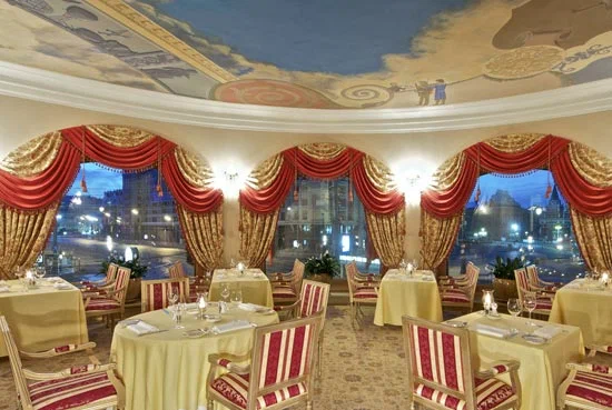 Pogostite.ru - НАЦИОНАЛЬ #13