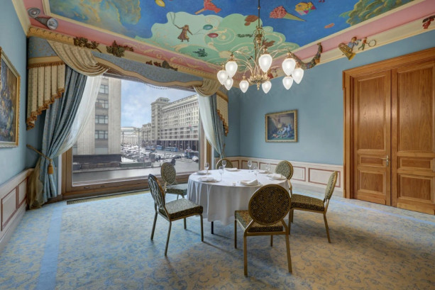 Pogostite.ru - НАЦИОНАЛЬ #7