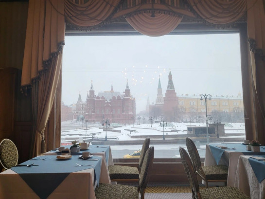 Pogostite.ru - НАЦИОНАЛЬ #35