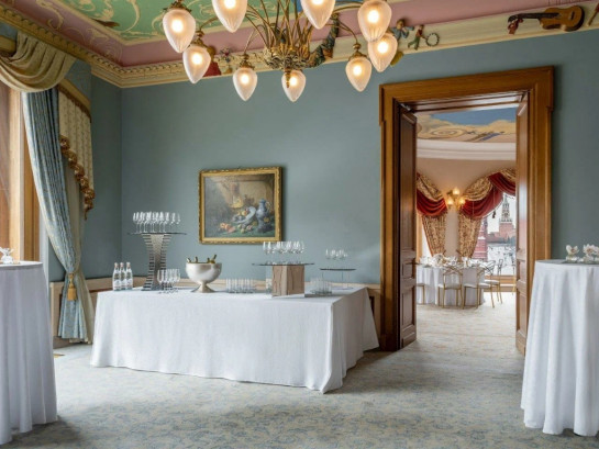 Pogostite.ru - НАЦИОНАЛЬ #9