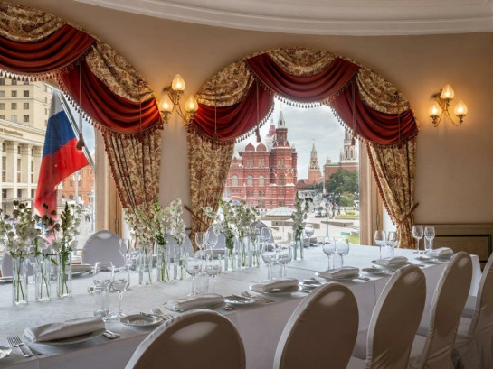 Pogostite.ru - НАЦИОНАЛЬ #11