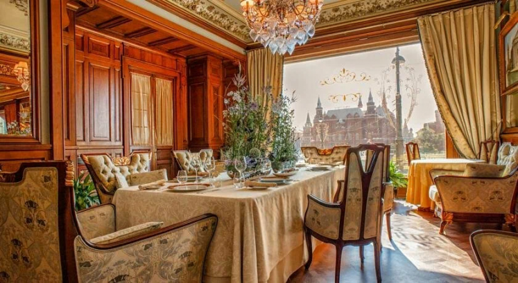 Pogostite.ru - НАЦИОНАЛЬ #29