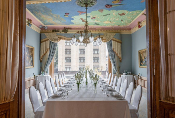 Pogostite.ru - НАЦИОНАЛЬ #8