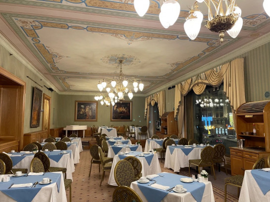 Pogostite.ru - НАЦИОНАЛЬ #4