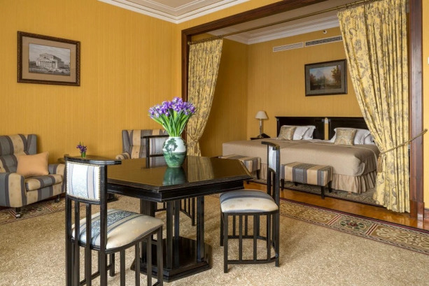 Pogostite.ru - МЕТРОПОЛЬ (METROPOL) #40