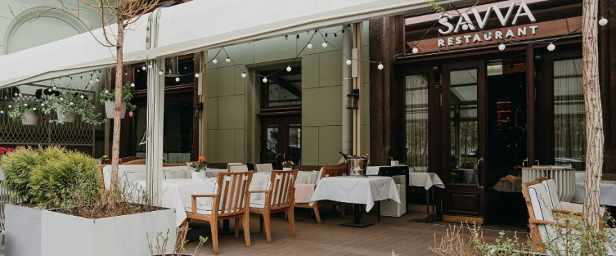 Pogostite.ru - МЕТРОПОЛЬ (METROPOL) #50