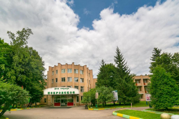 Pogostite.ru - Парк-Отель Покровское (Царский Лес) #8