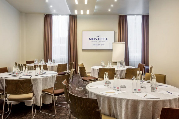 Pogostite.ru - Новотель Москва Сити - Novotel Moscow City #6