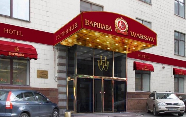 Pogostite.ru - ВАРШАВА #2