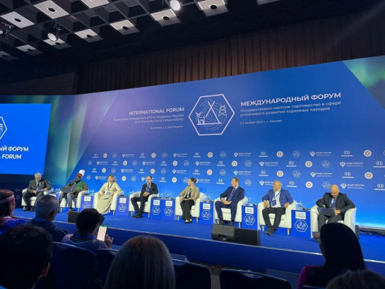 Pogostite.ru - КОНГРЕСС-ЦЕНТР ЦМТ (Центр международной торговли) - CONGRESS CENTER #39