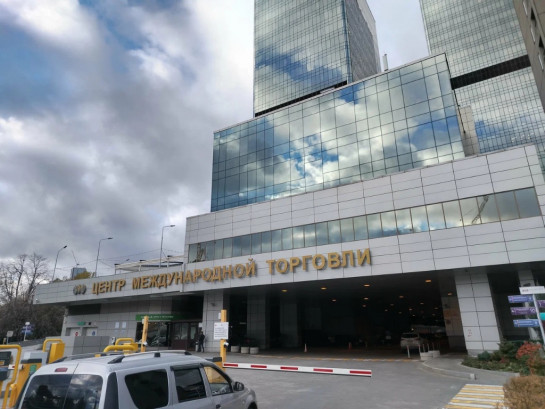 Pogostite.ru - КОНГРЕСС-ЦЕНТР ЦМТ (Центр международной торговли) - CONGRESS CENTER #2