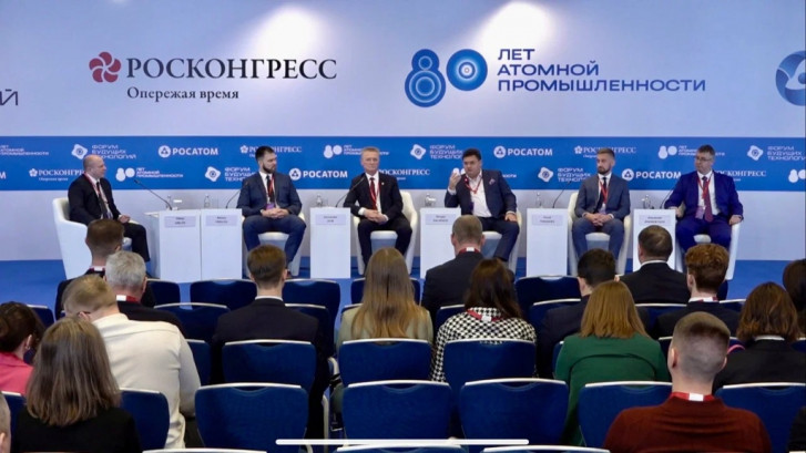 Pogostite.ru - КОНГРЕСС-ЦЕНТР ЦМТ (Центр международной торговли) - CONGRESS CENTER #38