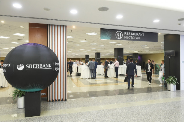 Pogostite.ru - КОНГРЕСС-ЦЕНТР ЦМТ (Центр международной торговли) - CONGRESS CENTER #46