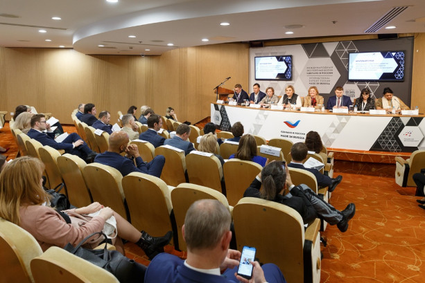 Pogostite.ru - КОНГРЕСС-ЦЕНТР ЦМТ (Центр международной торговли) - CONGRESS CENTER #31