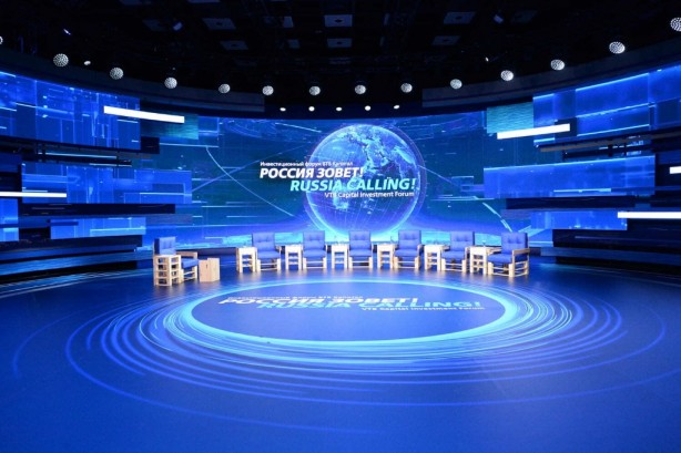 Pogostite.ru - КОНГРЕСС-ЦЕНТР ЦМТ (Центр международной торговли) - CONGRESS CENTER #42