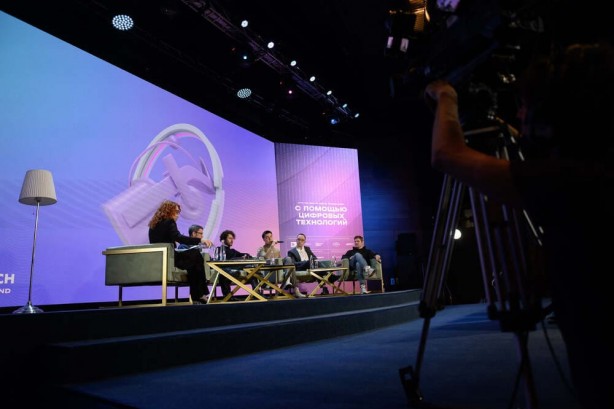 Pogostite.ru - КОНГРЕСС-ЦЕНТР ЦМТ (Центр международной торговли) - CONGRESS CENTER #54