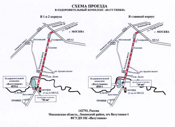 Десна москва на карте