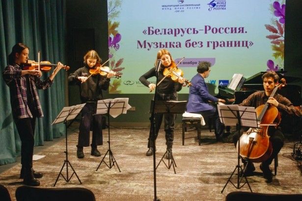 Pogostite.ru - Конференц-зал&Лофт by Волга (Volga) #24