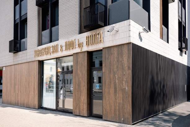 Pogostite.ru - Конференц-зал&Лофт by Волга (Volga) #2