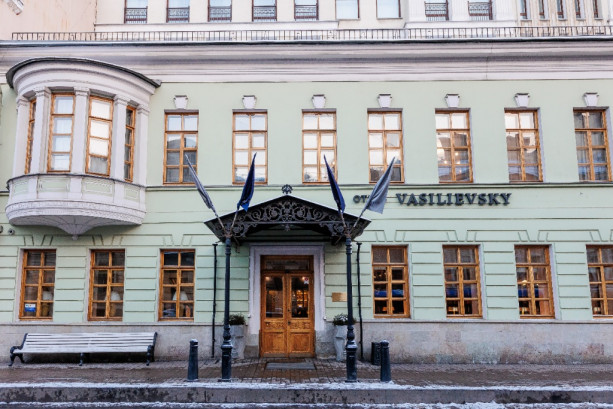 Pogostite.ru - VASILIEVSKY HOTEL (бывш. СОКОС ОТЕЛЬ ВАСИЛЬЕВСКИЙ) #2