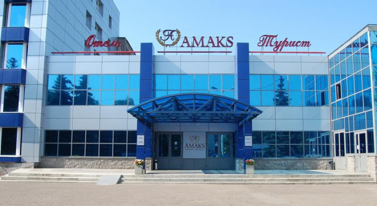 Амакс отель уфа официальный сайт