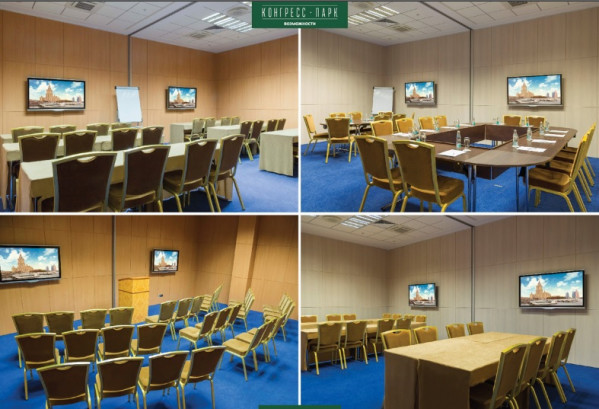 Pogostite.ru - Radisson Collection Hotel Moscow - Рэдиссон Коллекшен Москва #3