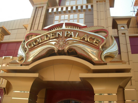 Pogostite.ru - Голден Палас - Golden Palace (Закрыт на ремонт) #3