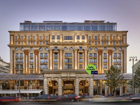 Pogostite.ru - Карлтон Москва - The Carlton, Moscow #1