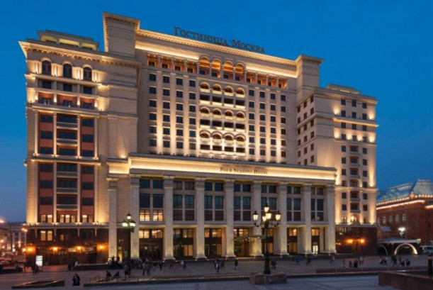 Pogostite.ru - FOUR SEASONS HOTEL MOSCOW #2