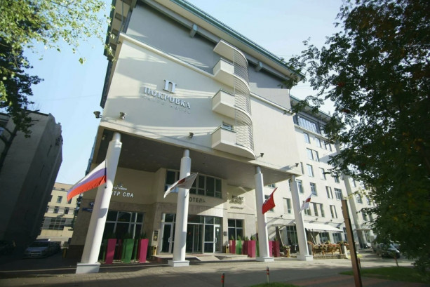 Pogostite.ru - MAMAISON ALL-SUITES SPA HOTEL POKROVKA (МАМЭЗОН ОЛЛ-СЬЮТС СПА ОТЕЛЬ ПОКРОВКА) #35