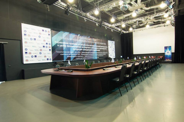 Pogostite.ru - MOD EVENT HALL #7