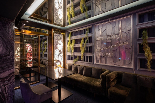 Pogostite.ru - МИКС AFTERPARTY (MIX) #7