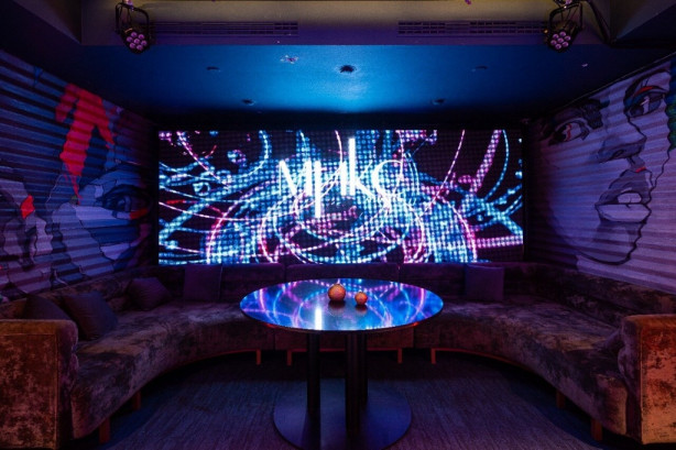 Pogostite.ru - МИКС AFTERPARTY (MIX) #3