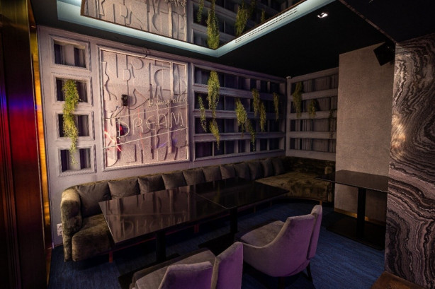 Pogostite.ru - МИКС AFTERPARTY (MIX) #4