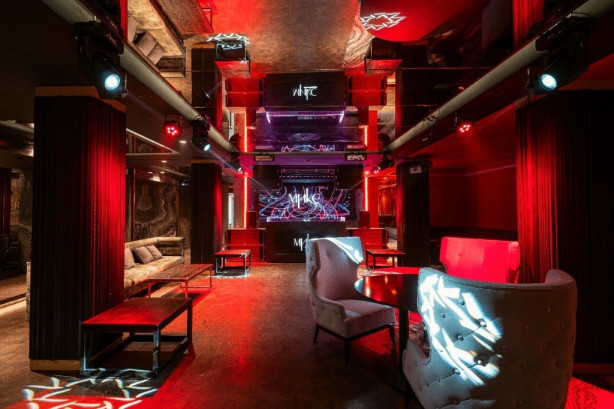 Pogostite.ru - МИКС AFTERPARTY (MIX) #26