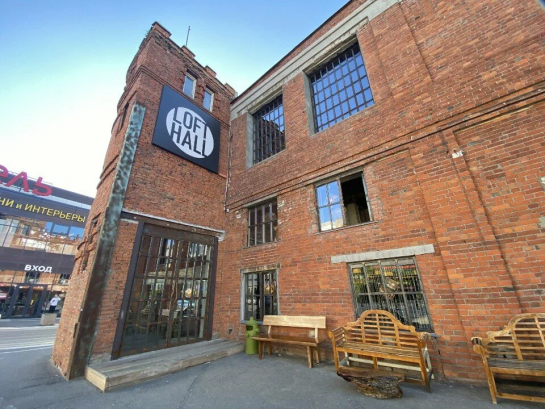 Pogostite.ru - LOFT HALL - LOFT#1 (ЛОФТ#1) #2