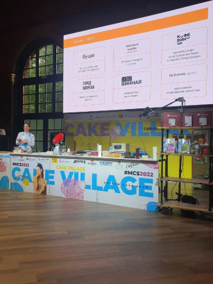 Pogostite.ru - LOFT HALL - LOFT#2 (ЛОФТ#2) #42