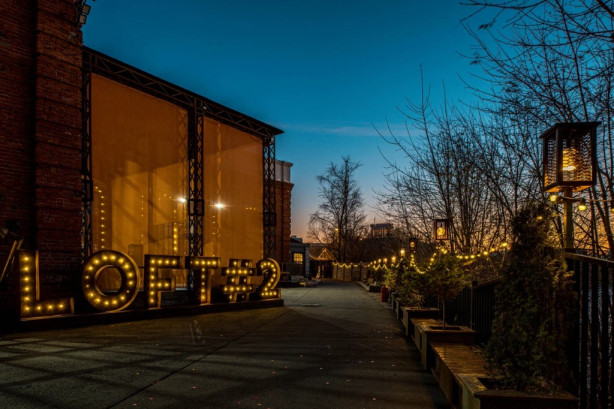 Pogostite.ru - LOFT HALL - LOFT#2 (ЛОФТ#2) #52