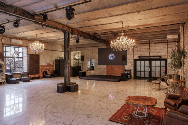 Pogostite.ru - LOFT HALL - LOFT#2 (ЛОФТ#2) #11