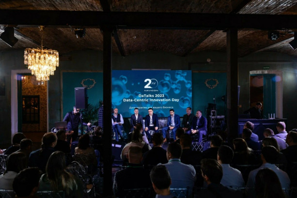 Pogostite.ru - LOFT HALL - LOFT#3 (ЛОФТ#3) #65