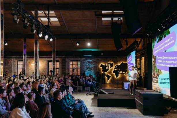 Pogostite.ru - LOFT HALL - LOFT#3 (ЛОФТ#3) #64