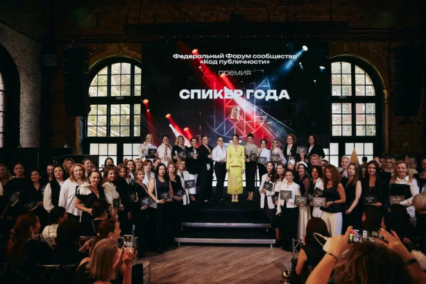 Pogostite.ru - LOFT HALL - LOFT#3 (ЛОФТ#3) #63