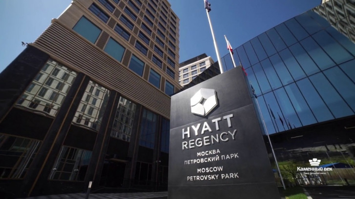 Pogostite.ru - HYATT REGENCY MOSCOW PETROVSKY PARK (ХАЯТТ РИДЖЕНСИ МОСКВА ПЕТРОВСКИЙ ПАРК) #33