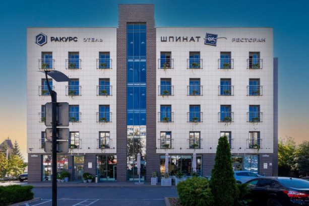 Pogostite.ru - РАКУРС УЛЬЯНОВСК #2