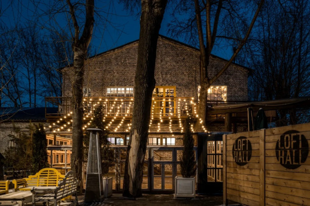 Pogostite.ru - LOFT HALL - LOFT#4 (ЛОФТ#4) #65