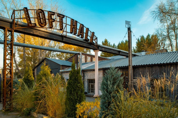 Pogostite.ru - LOFT HALL - LOFT#4 (ЛОФТ#4) #72