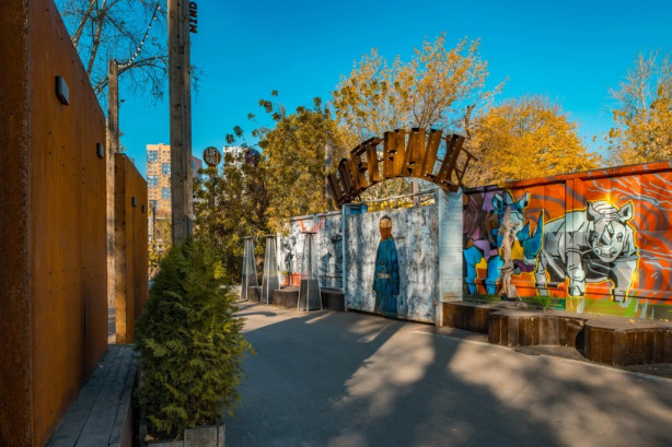 Pogostite.ru - LOFT HALL - LOFT#4 (ЛОФТ#4) #70