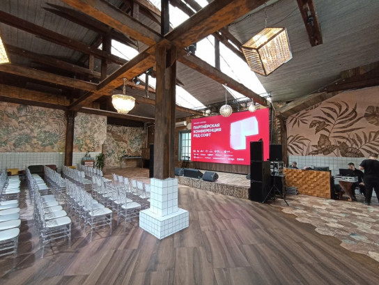 Pogostite.ru - LOFT HALL - LOFT#4 (ЛОФТ#4) #18