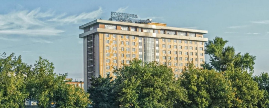 Pogostite.ru - Intourist Hotel Kolomenskoe #3