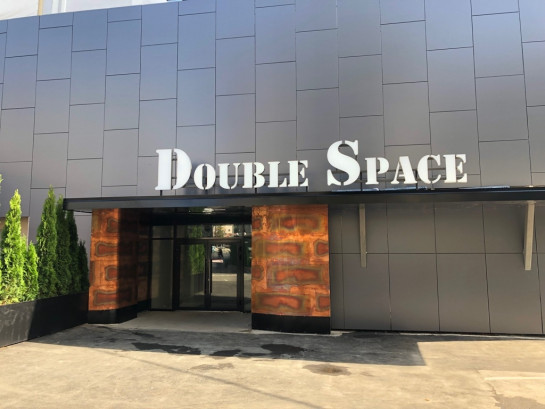 Pogostite.ru - Double Space #3